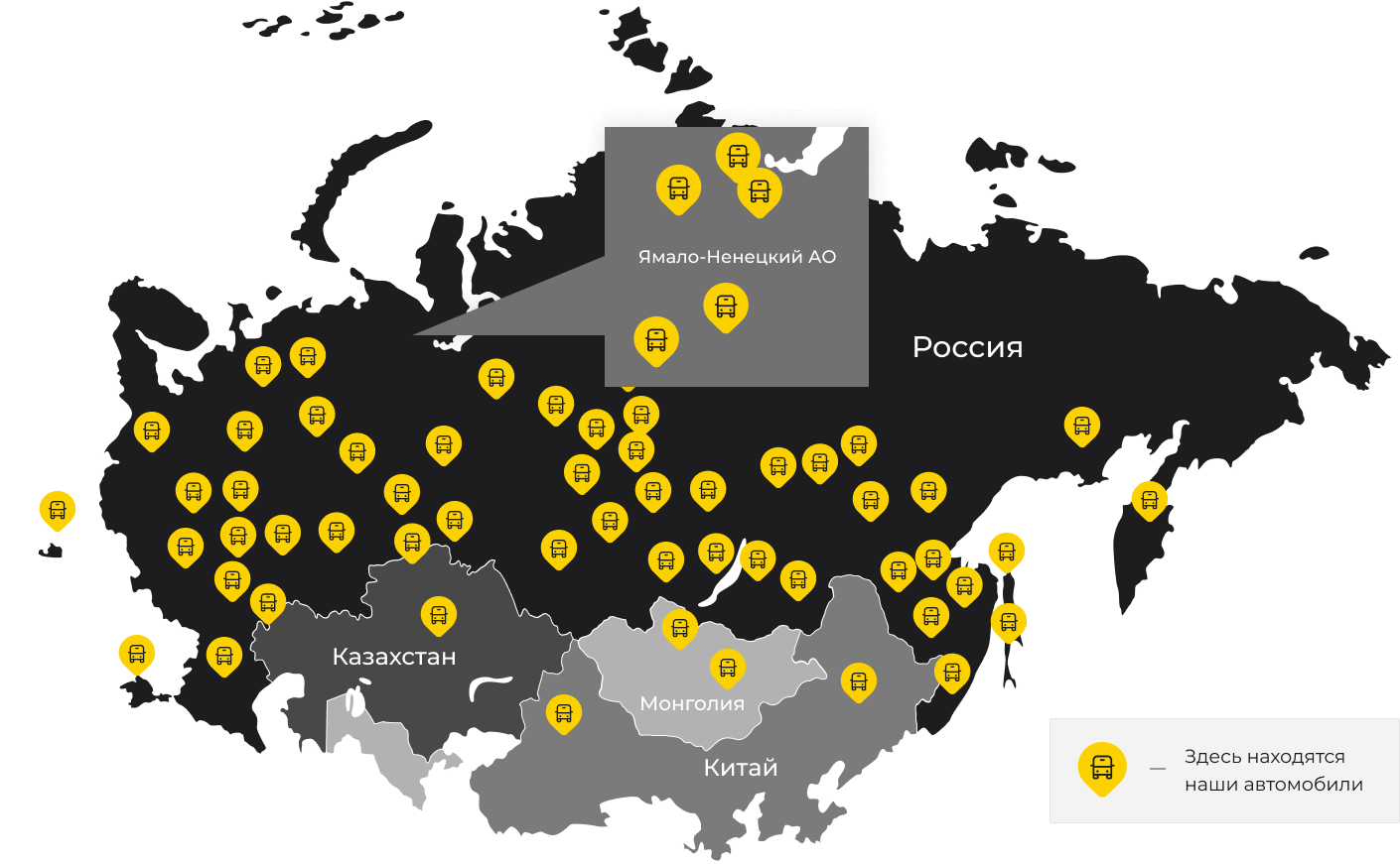Международные грузоперевозки из Воскресенска, доставка товаров заграницу от 1 тонны от 1000 кг
