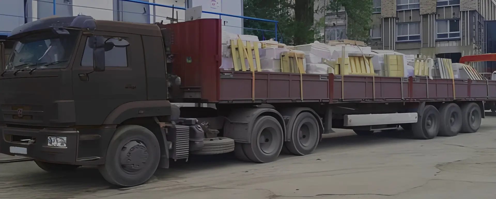 Заказать грузоперевозку бортовой машиной стройматериалов по России из Воскресенска с гибкой системой оплаты